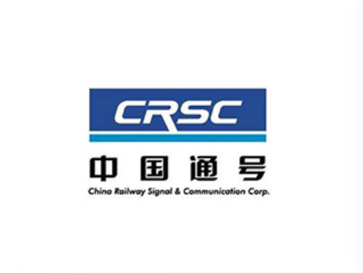 繼電器自動拍齊緊固設備