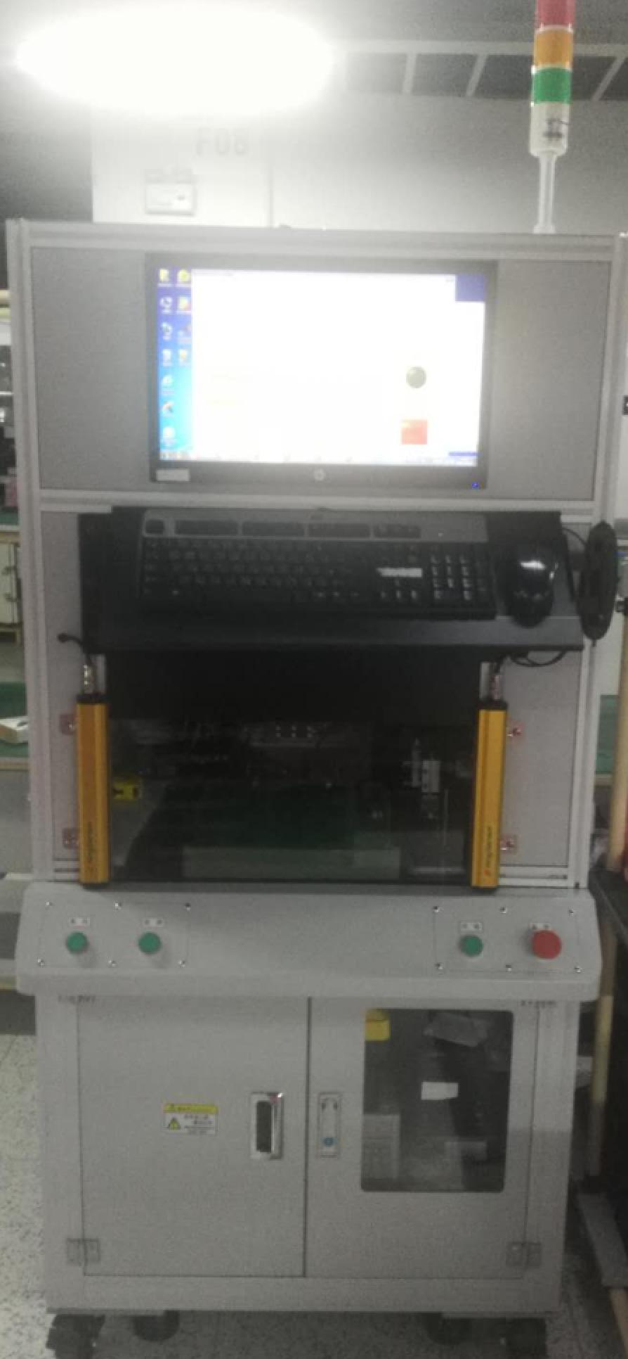 ODU天線板測試工作站